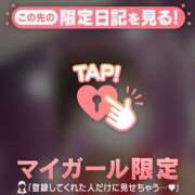 ヒメ日記 2025/07/18 12:16 投稿 湊（ミナト） アバンチュール(五反田)