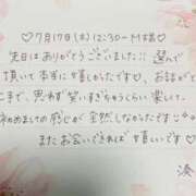 ヒメ日記 2025/07/20 18:17 投稿 湊（ミナト） アバンチュール(五反田)