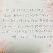 ヒメ日記 2025/07/25 00:01 投稿 湊（ミナト） アバンチュール(五反田)