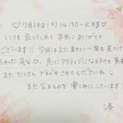 ヒメ日記 2025/07/25 00:16 投稿 湊（ミナト） アバンチュール(五反田)