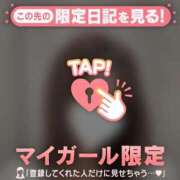 ヒメ日記 2025/07/27 12:16 投稿 湊（ミナト） アバンチュール(五反田)