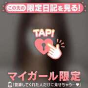 ヒメ日記 2025/07/31 20:46 投稿 湊（ミナト） アバンチュール(五反田)