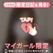 ヒメ日記 2025/08/01 20:16 投稿 湊（ミナト） アバンチュール(五反田)