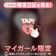 ヒメ日記 2025/08/16 12:16 投稿 湊（ミナト） アバンチュール(五反田)