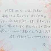 ヒメ日記 2025/08/22 19:31 投稿 湊（ミナト） アバンチュール(五反田)