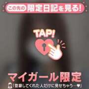 ヒメ日記 2025/08/22 22:01 投稿 湊（ミナト） アバンチュール(五反田)