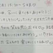 ヒメ日記 2025/08/23 22:46 投稿 湊（ミナト） アバンチュール(五反田)