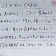 ヒメ日記 2025/08/27 17:46 投稿 湊（ミナト） アバンチュール(五反田)