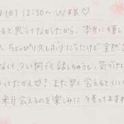 ヒメ日記 2025/08/28 20:16 投稿 湊（ミナト） アバンチュール(五反田)