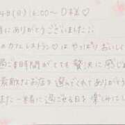 ヒメ日記 2025/08/28 20:31 投稿 湊（ミナト） アバンチュール(五反田)