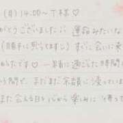 ヒメ日記 2025/08/30 20:31 投稿 湊（ミナト） アバンチュール(五反田)