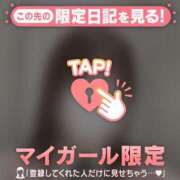 ヒメ日記 2025/09/07 11:16 投稿 湊（ミナト） アバンチュール(五反田)