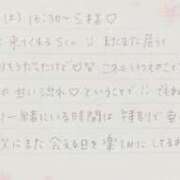 ヒメ日記 2025/09/19 23:16 投稿 湊（ミナト） アバンチュール(五反田)