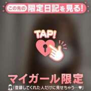 ヒメ日記 2025/10/04 23:46 投稿 湊（ミナト） アバンチュール(五反田)