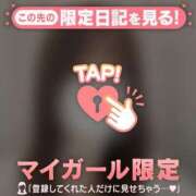 ヒメ日記 2025/10/23 22:31 投稿 湊（ミナト） アバンチュール(五反田)