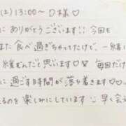 湊（ミナト） ?本指名D様へ? アバンチュール(五反田)