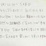 ヒメ日記 2025/12/27 11:16 投稿 湊（ミナト） アバンチュール(五反田)