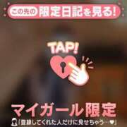 湊（ミナト） 再開しました? アバンチュール(五反田)