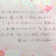 ヒメ日記 2026/02/27 22:46 投稿 湊（ミナト） アバンチュール(五反田)