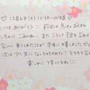 ヒメ日記 2026/03/05 21:46 投稿 湊（ミナト） アバンチュール(五反田)