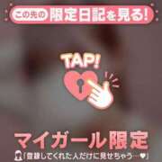 ヒメ日記 2026/03/07 00:31 投稿 湊（ミナト） アバンチュール(五反田)