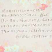 ヒメ日記 2026/03/10 22:46 投稿 湊（ミナト） アバンチュール(五反田)