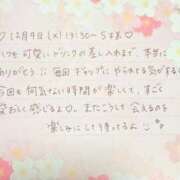 ヒメ日記 2026/03/13 20:31 投稿 湊（ミナト） アバンチュール(五反田)