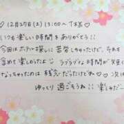 ヒメ日記 2026/03/19 19:46 投稿 湊（ミナト） アバンチュール(五反田)