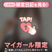 ヒメ日記 2026/03/19 22:16 投稿 湊（ミナト） アバンチュール(五反田)