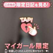 ヒメ日記 2026/04/08 21:16 投稿 湊（ミナト） アバンチュール(五反田)