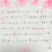 湊（ミナト） ?本指名T様へ? アバンチュール(五反田)