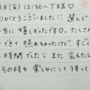 ヒメ日記 2026/10/04 21:46 投稿 湊（ミナト） アバンチュール(五反田)