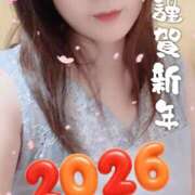 ヒメ日記 2026/01/05 10:09 投稿 ちか 奥様鉄道69 岡山店