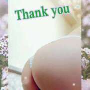 ちか 東福山駅の待ち合わせ 奥様鉄道69 岡山店