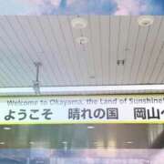 ちか 本日も～ 奥様鉄道69 岡山店