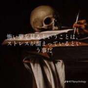 ヒメ日記 2025/02/16 12:32 投稿 てぃあら アラカルト