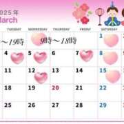 ヒメ日記 2025/02/27 18:33 投稿 てぃあら アラカルト