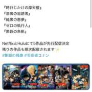 ヒメ日記 2025/03/22 11:35 投稿 てぃあら アラカルト