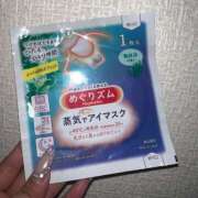 ヒメ日記 2025/03/31 23:34 投稿 てぃあら アラカルト