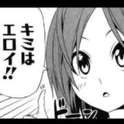 ヒメ日記 2025/04/04 14:58 投稿 てぃあら アラカルト