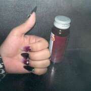 ヒメ日記 2025/04/25 15:49 投稿 てぃあら アラカルト