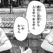 ヒメ日記 2025/05/08 12:50 投稿 てぃあら アラカルト