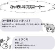 ヒメ日記 2025/06/16 16:38 投稿 てぃあら アラカルト