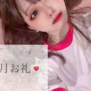 ヒメ日記 2025/07/01 15:34 投稿 てぃあら アラカルト