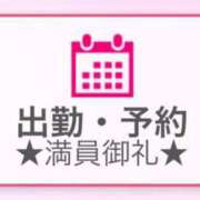 ヒメ日記 2025/07/21 18:50 投稿 てぃあら アラカルト