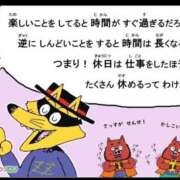 ヒメ日記 2025/07/22 08:58 投稿 てぃあら アラカルト