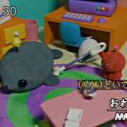 ヒメ日記 2025/08/30 06:33 投稿 てぃあら アラカルト