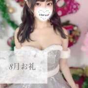 ヒメ日記 2025/08/31 19:03 投稿 てぃあら アラカルト