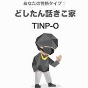 ヒメ日記 2025/09/16 14:53 投稿 てぃあら アラカルト