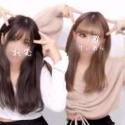 ヒメ日記 2025/10/07 18:25 投稿 てぃあら アラカルト